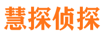 河间外遇出轨调查取证